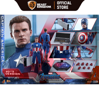 Hot Toys MMS563 Captain America: Avengers Endgame (2012 Version) 1/6 Scale