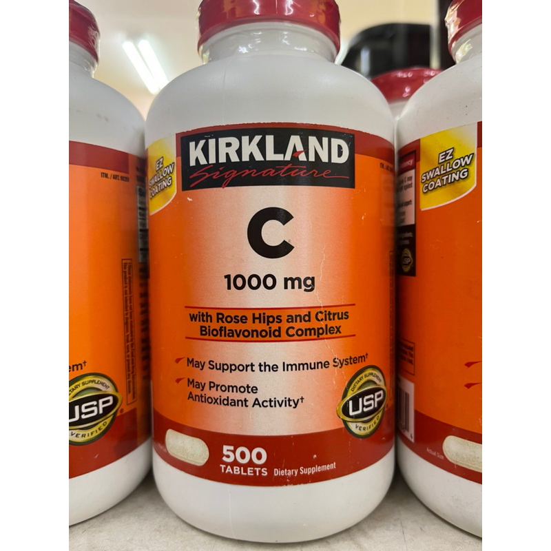 kirkland-vitamin-c-1000-mg-500-เม็ด-exp-07-2026