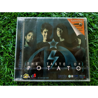 VCD แผ่นเพลง (สภาพแกะซีล สวยเหมือนใหม่) วงโปเตโต้ อัลบั้ม The Taste of Potato อัลบั้มรวมฮิต