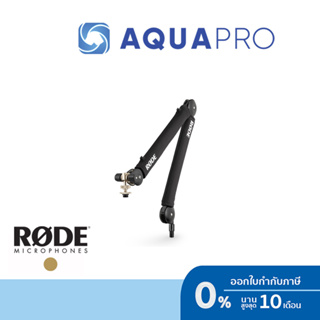 RODE PSA1+ Professional Studio Arm ประกันศูนย์ไทย