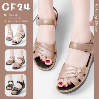 ꕥCatalog Shoesꕥ รองเท้ารัดส้น 3 สี ประดับหมุดสีทอง ส้นหนา เบอร์ 36-40 (31)