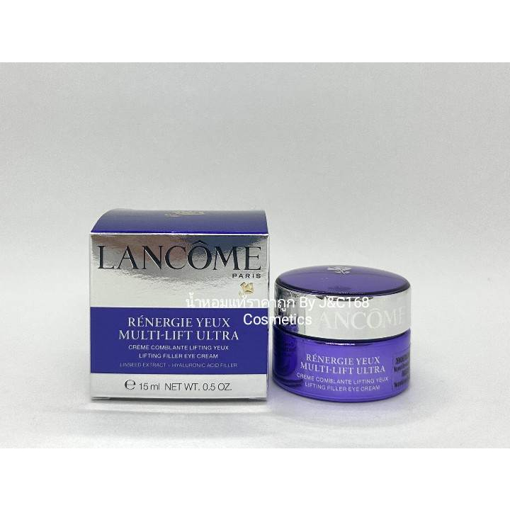 lancome-renergie-yeux-multi-lift-ultra-lifting-filler-eye-cream