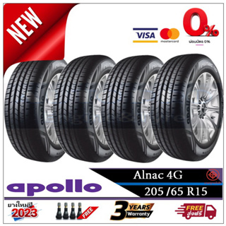 205/65R15 Apollo Alnac4G |2,4 เส้น| *ปี2023*-ส่งฟรี- ผ่อน0%  ยางใหม่/ยางอะพอลโล่