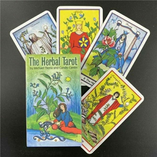 ไพ่ทาโรต์ฝึกหัด The Herbal Tarot จิตวิญญานแห่งสมุนไพร **แถมไฟล์คู่มือภาษาไทย** พร้อมส่งทุกวัน