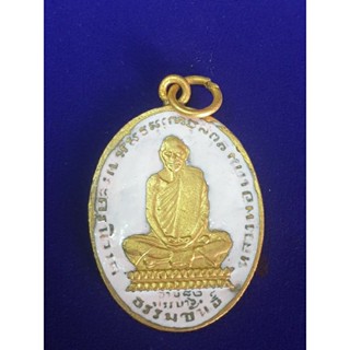 เหรียญหลวงพ่อเดิมวัดหนองโพจังหวัดนครสวรรค์ เนื้อเปียกทองลงยา
