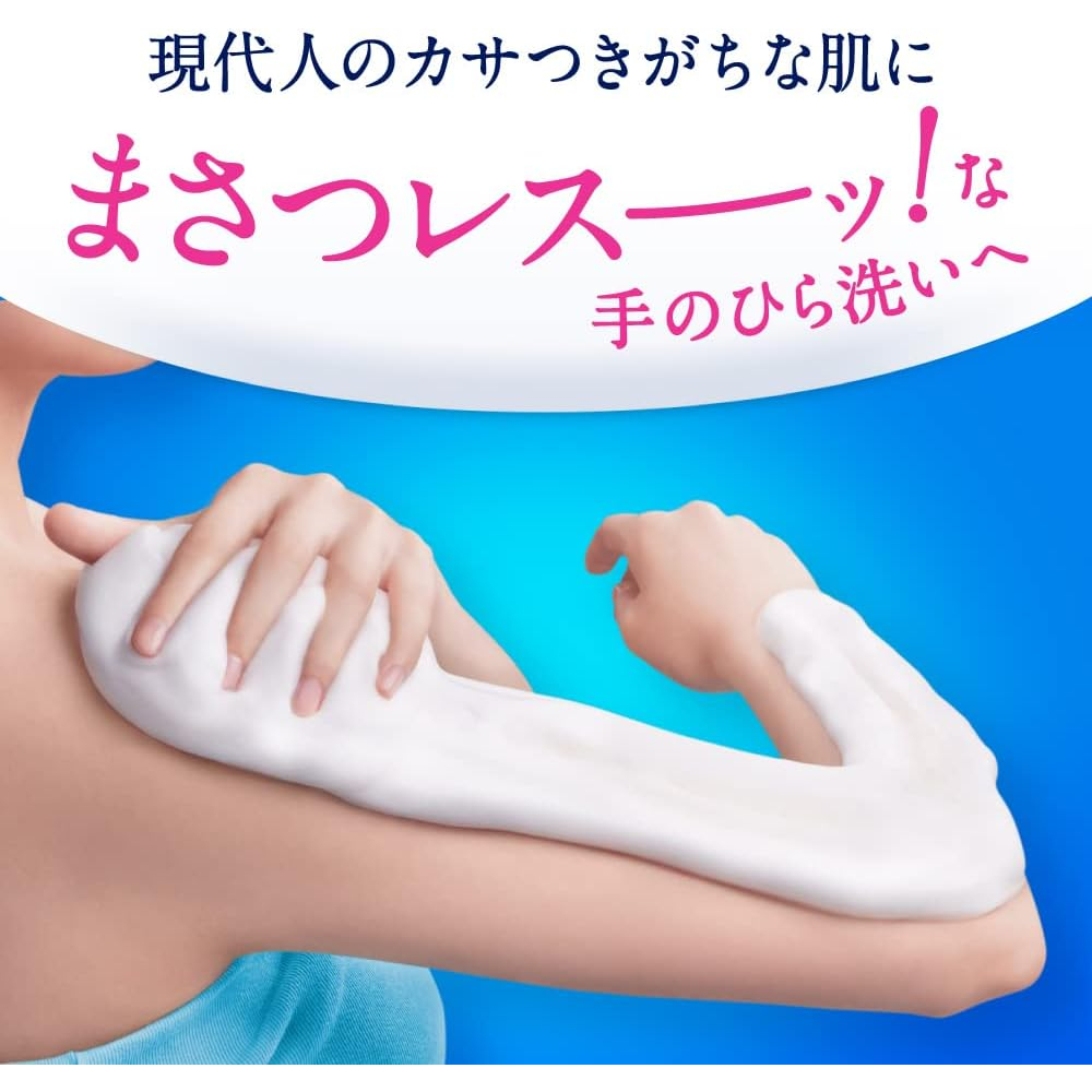Biore U The Body Form Wash โฟมอาบน้ำ มูสหนานุ่ม กลิ่นหอมหมื่นลี้ ...