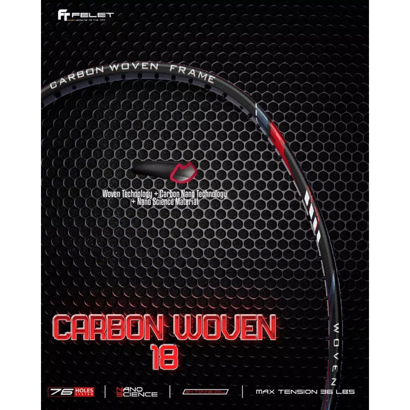 ไม้แบดมินตัน-felet-carbon-woven-18-หน้าไม้ไว-แถมเอ็น