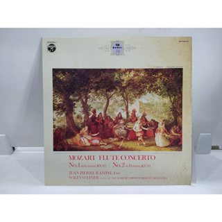 1LP Vinyl Records แผ่นเสียงไวนิล  MOZART FLUTE CONCERTO  (E4B95)