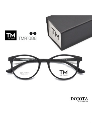 กรอบแว่นตา Toni Morgan รุ่น TMR1088 สีดำด้าน Black Matt ทรงหยดน้ำใหญ่