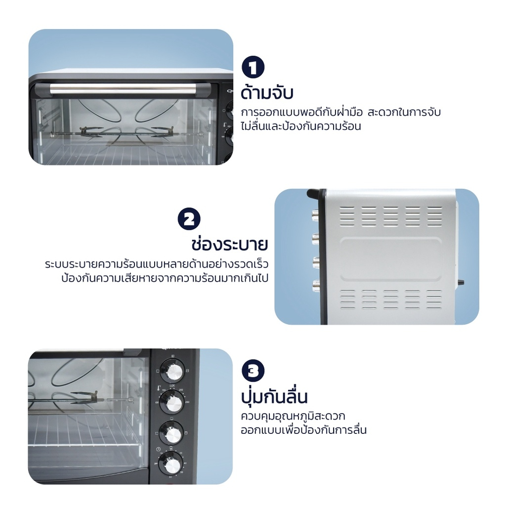 oxygen-เตาอบ-70-ลิตร-dn70a-r-เตาอบไฟฟ้าอเนกประสงค์-เตาอบไฟฟ้า-เตาอบอาหาร-เตาอบขนม