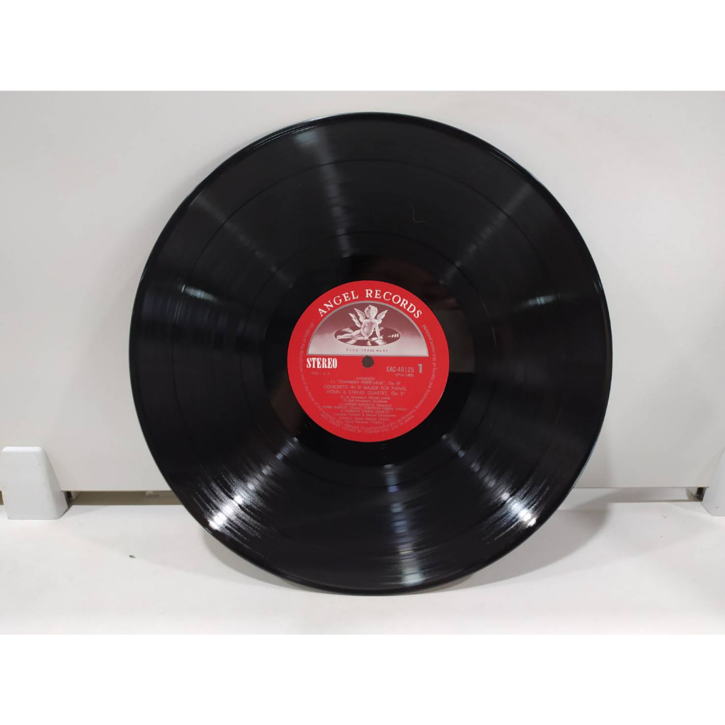1lp-vinyl-records-แผ่นเสียงไวนิล-a-la-recherche-de-lesprit-francais-e4d22