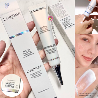 (แท้/พร้อมส่ง) Lancome Clarifique Intense Whitening Spot-eraser 30ml  เซรั่มลดเลือนฝ้ากระ จุดด่างดำ ผิวกระจ่างใสใน 7วัน