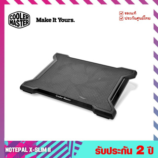 แท่นรองโน๊ตบุ๊คระบายความร้อน (Notebook Cooler) รุ่น NOTEPAL X-SLIM II - Cooler Master