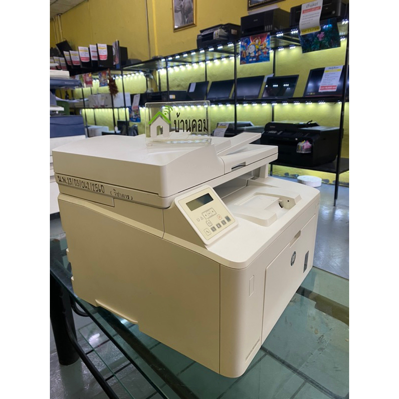 ปริ้นเตอร์-hp-laserjet-pro-mfp-m227fdw-มือสองพร้อมใช้งาน