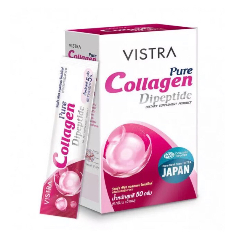 vistra-pure-collagen-dipeptide30-1และแบบ10ซอง