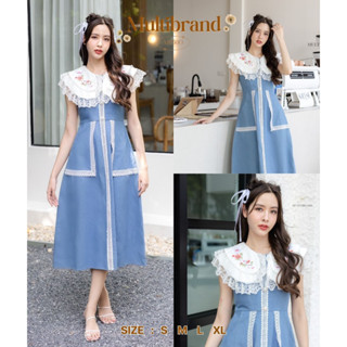 fairyangelstore - เดรสยีนส์ยาวปกไหล่ 2 ชั้น (MB5013) #พร้อมส่ง #เดรสทำงาน #เดรสแฟชั่น #เดรสสวย #เดรสออกงาน #เดรสน่ารัก