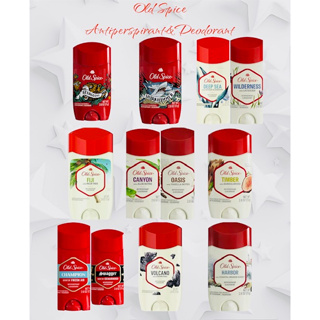 Old Spice Antiperspirant Deodorant ระงับกลิ่นกาย โอลด์ สไปซ์ ขนาด (73g) ครีมขาวแท่ง