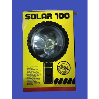 ไฟสปอร์ตไลท์888  SOLAR100 12V & 24Vมือถือ สปอตไลท์มือถือ 12V & 24V (Solar100) ใช้กับแบตเตอร์รี่รถยนต์ ไฟฉาย