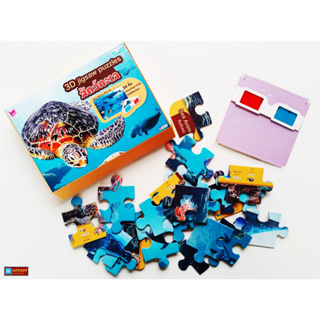 3D jigsaw puzzle : สัตว์ทะเล จิ๊กซอว์ 3 มิติ (ใช้ร่วมกับปากกาTalkingpenได้)