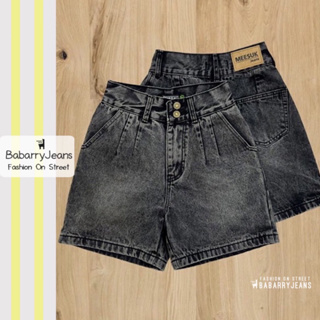 BabarryJeans ยีนส์สามส่วน ผู้หญิง เอวจีบ 2 กระดุม เอวสูง วินเทจ ยาว 16 นิ้ว สีดำสโนว