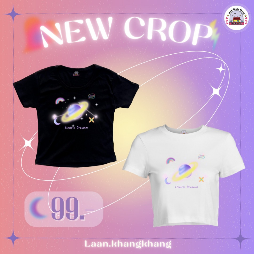 สื้อครอปสุดเก๋-สไตล์-y2k-เสื้อยืดครอป