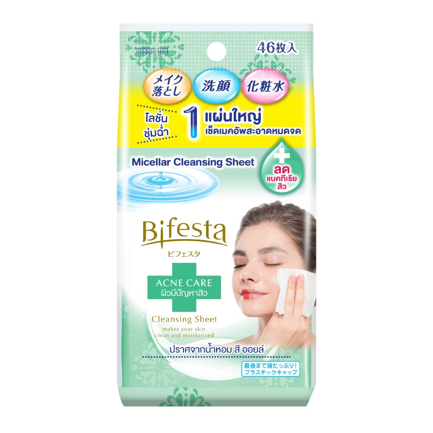 บิเฟสต้า-เคลนซิ่ง-ชีท-แอคเน่-แคร์-46-แผ่น-bifesta-cleansing-sheet-acne-care-46-sheet