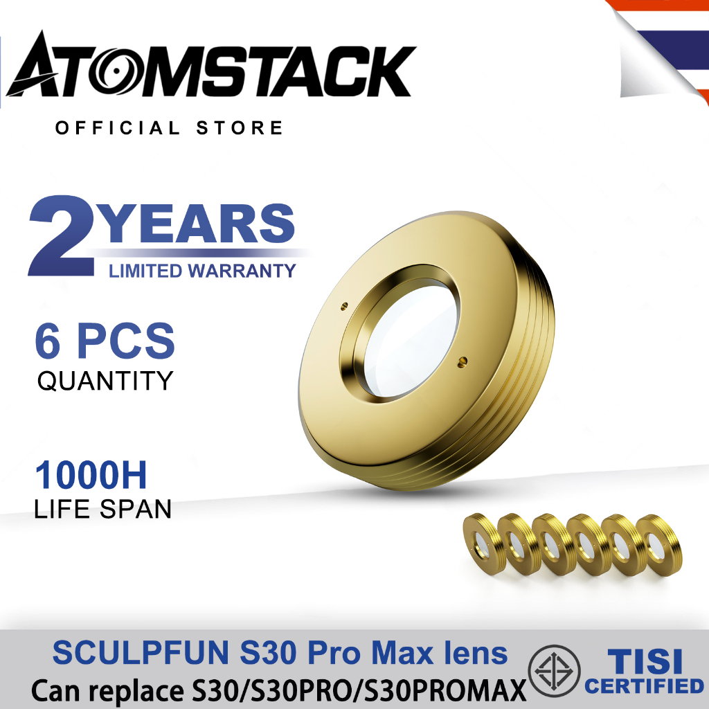 atomstack-sculpfun-s30-pro-max-เลนส์แท้-6-ชิ้น-เลนส์มาตรฐาน-พื้นผิวแข็งแรง-ป้องกันน้ำมันและป้องกันควัน