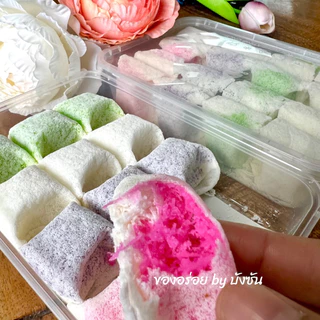 หาทานยาก 🥰ขนมบุหงาบูดะ(ใส้มะพร้าวแก้ว หอมละมุน อร่อย )ขนมประจำจังหวัดสตูล photo