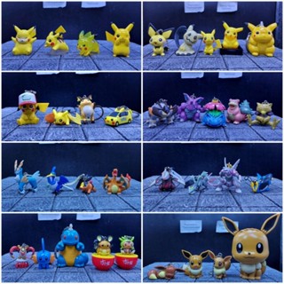 Pokemon figure model gachapon โปเกม่อน ฟิกเกอร์ โมเดล กาชาปอง พวงกุญแจ