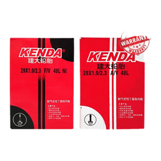 ยางในจักรยาน Kenda 29x1.9/2.3 AV/FV 48L