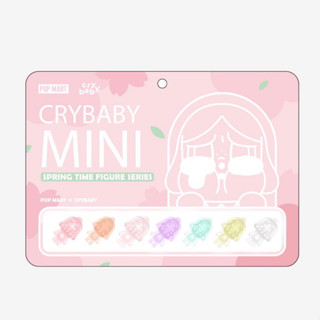 🌈 พร้อมส่ง 📍Crybaby Mini 💖 Pop Mart