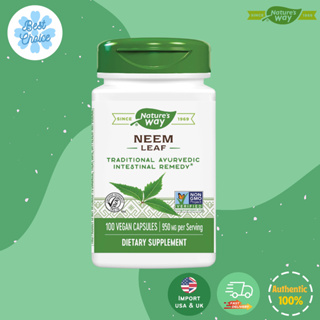 พร้อมส่ง ✨ของใหม่ 🇺🇸 Natures Way Neem Leaf 950 mg 100 Vegan Capsules Leaves