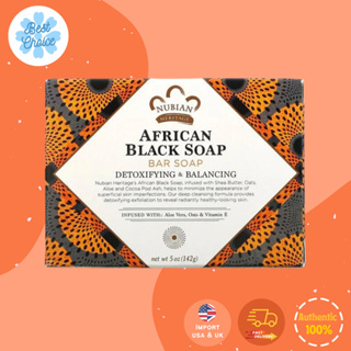 พร้อมส่ง ✨ของใหม่ Nubian Heritage African Black Bar Soap 142 g สบู่ดำนูเบียนแอฟริกัน