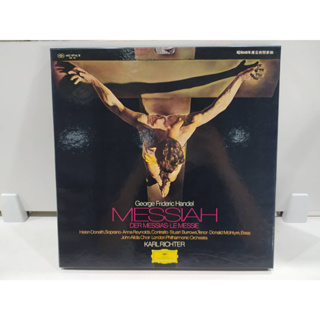 3LP Vinyl Records แผ่นเสียงไวนิล  MESSIAH DER MESSIAS LE MESSIE   (E6C25)