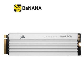 การ์ดเอสเอสดี Corsair SSD MP600 PRO LPX 1TB PCIe M.2 R7100MB/s W5800MB/s -5 Year White by Banana IT