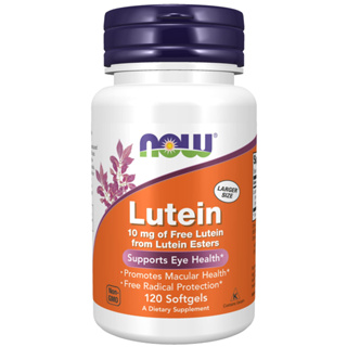 Now Lutein 10 mg 120Cap - ลูทีน ขนาด 10 ml บรรจุแคปซูลเจล 120 แคปซูล