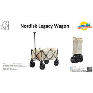 Nordisk Legacy Wagon