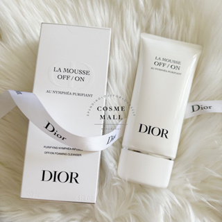 🌟Dior OFF/ON FOAMING CLEANSER Dior (แถมถุง ริบบิ้นแบรนด์)