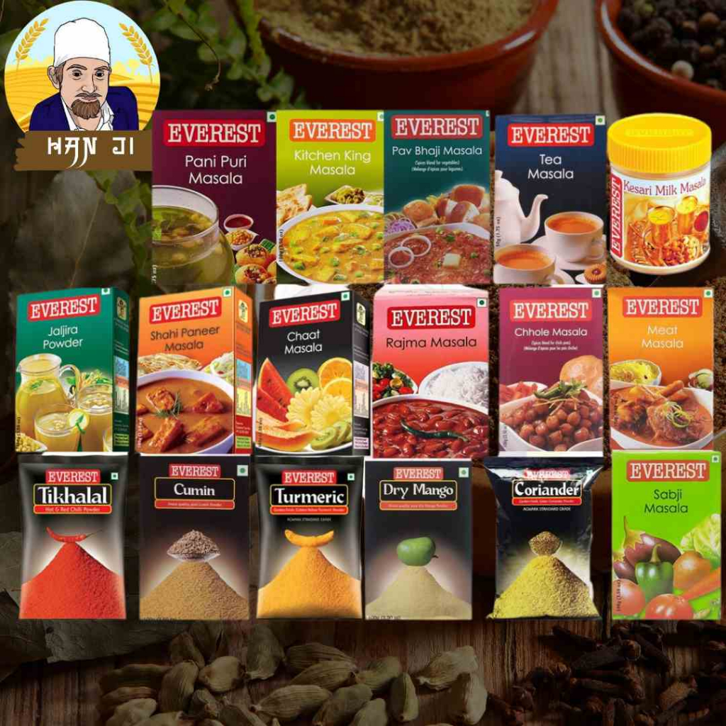 [ลูกค้าใหม่ 1 บาท] Everest Masala เครื่องเทศอินเดีย ขมิ้น ผงพริกแดง