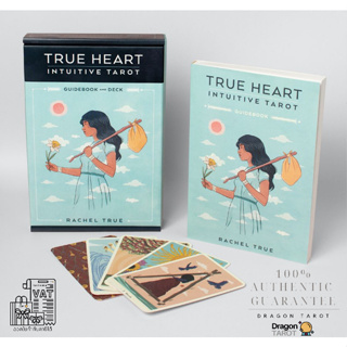 ไพ่ทาโรต์ True Heart Intuitive Tarot (ของแท้ 100%) สินค้าพร้อมส่ง ไพ่แท้ ไพ่ยิปซี, ร้าน Dragon TAROT