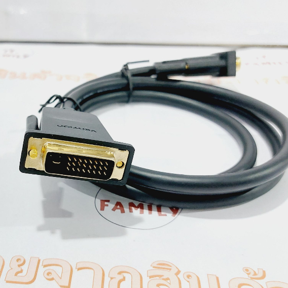 สายสัญญาณ-dvi-24-1-to-vga-cable-1080p-60hz-for-pc-laptop-to-monitor-ยาว-1-m-eabbf-vention-ออกใบกำกับภาษีได้