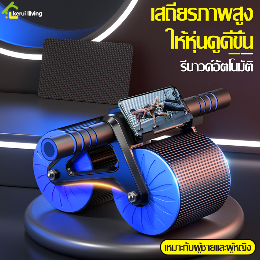 cobbe-ล้อบริหารหน้าท้อง-ล้อลูกกลิ้ง-roller-wheel-ล้อฟิตเนส-ลูกกลิ้งลดหน้าท้อง-บริหารหน้าท้อง-ขนาดใหญ่-ล้อลูกกลิ้ง-2-ล้อ