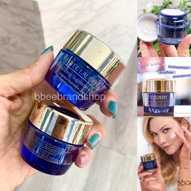 estee-lauder-revitalizing-supreme-creme-15ml