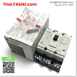 พร้อมส่ง, (A)Unused, NF30-CS No-Fuse Breaker สเปค 3P 30A, MITSUBISHI (66-007-573)