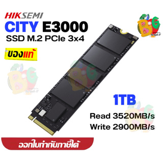 1TB SSD (เอสเอสดี) HIKSEMI CITY E3000 M.2 PCIe3x4 NVMe 3D TLC 3520/2900MB/s (HS‐SSD‐E3000 1024G) - 3Y