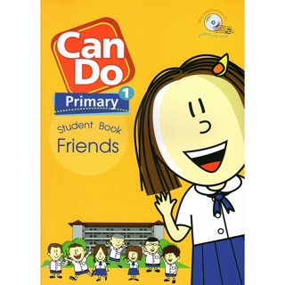 Chulabook(ศูนย์หนังสือจุฬาฯ) |C323หนังสือ8858835100011CAN DO: PRIMARY 1 (STUDENT BOOK FRIENDS) (1 BK./1 CD-ROM)