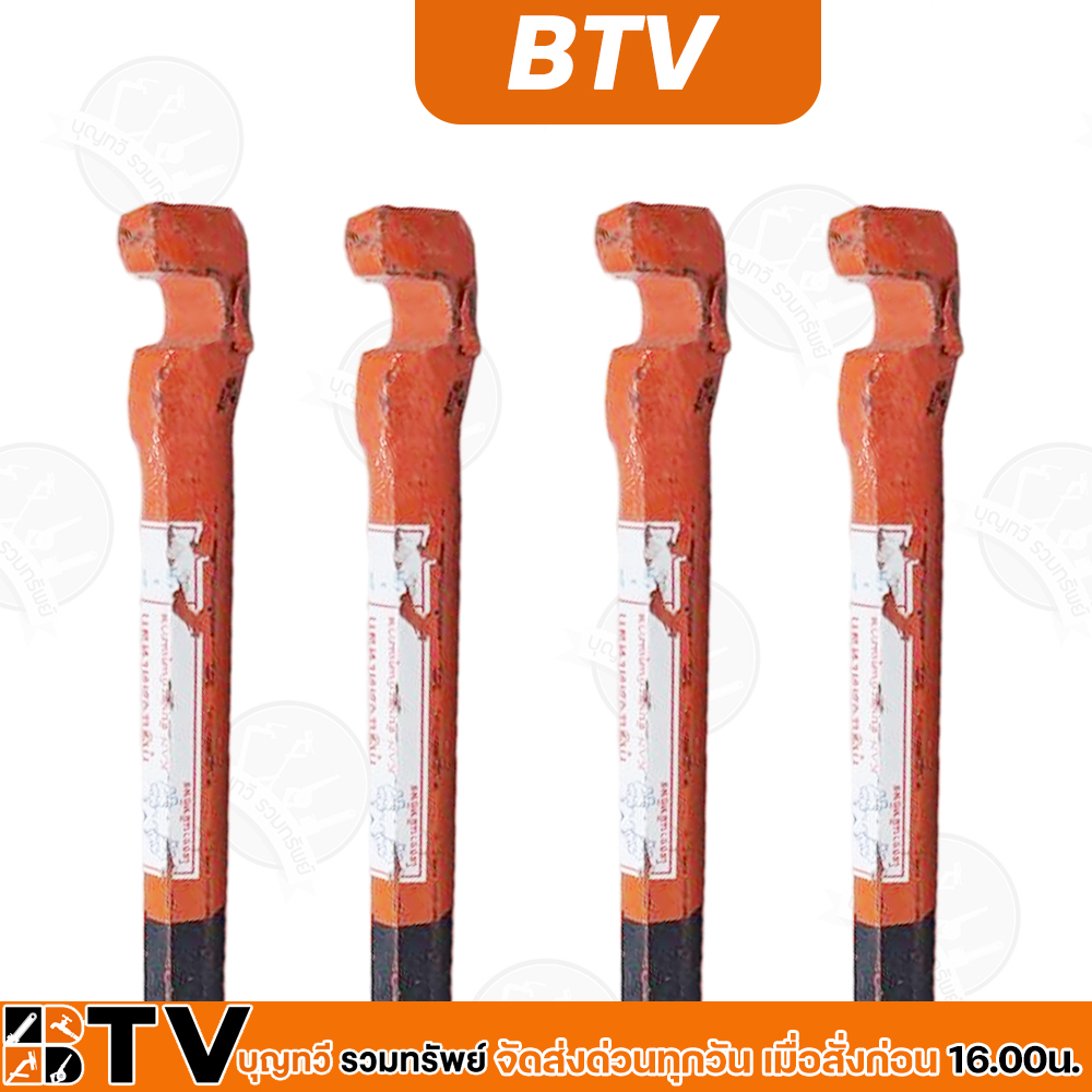 ฺbtv-ประแจดัดเหล็ก-ขนาด-4-5หุน-ยาว-88ซม-กุญแจดัดเหล็ก-เหล็กดี-ทำจากเหล็กกล้าพิเศษ-ใช้ดัดเหล็กเส้นกลม-รับประกันคุณภาพ