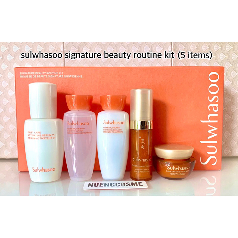 ️(ใหม่)Sulwhasoo signature beauty routine kit Shopee Thailand