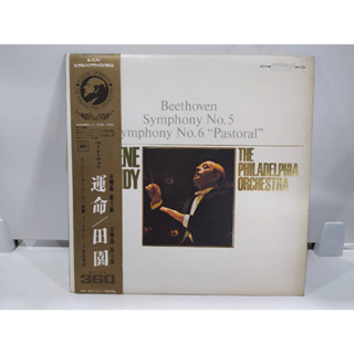 1LP Vinyl Records แผ่นเสียงไวนิล Beethoven Symphony No.5   (E6E65)