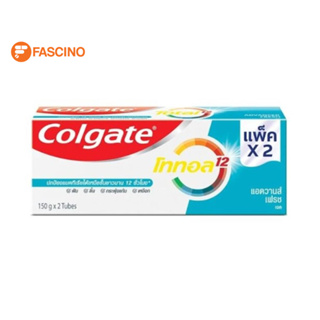 COLGATE ยาสีฟัน TOTAL ADVANCED FRESH GEL 150กรัม